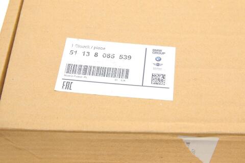 Решетка радиатора BMW 7 (G11/G12) 15- (L)