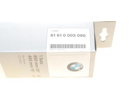 Щетки стеклоочистителя (650/450 мм) BMW 6 (G32) 13-