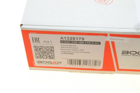 Комплект ГРМ + помпа VW Caddy III 07-10-/Golf IV/V 00-11/Passat 1.9T/2.0 TDI 00-09 Комплект ГРМ + помпа VW Caddy III 07-10-/Golf IV/V 00-11/Passat 1.9T/2.0 TDI 00-09