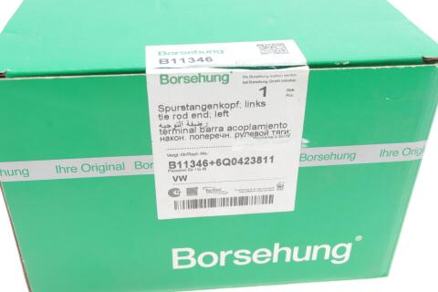 Накінечник тяги керма (L) Seat Cordoba/Ibiza/Skoda Fabia/Roomster/VW Polo 01- Накінечник тяги керма (L) Seat Cordoba/Ibiza/Skoda Fabia/Roomster/VW Polo 01-