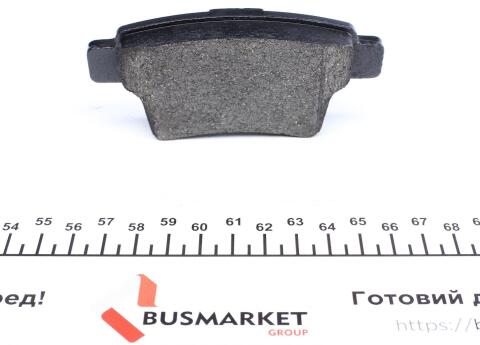 Колодки гальмівні (задні) Citroen C4 06- (Bosch) Q+ Колодки гальмівні (задні) Citroen C4 06- (Bosch) Q+