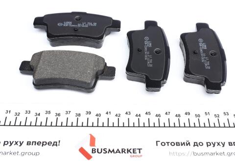 Колодки гальмівні (задні) Citroen C4 06- (Bosch) Q+ Колодки гальмівні (задні) Citroen C4 06- (Bosch) Q+