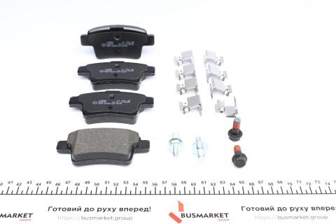 Колодки гальмівні (задні) Citroen C4 06- (Bosch) Q+ Колодки гальмівні (задні) Citroen C4 06- (Bosch) Q+