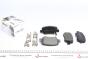 Тормозные колодки (задние) Toyota Avensis 08- (Bosch), фото 1 - интернет-магазин Auto-Mechanic