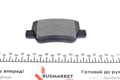 Тормозные колодки (задние) Toyota Avensis 08- (Bosch)