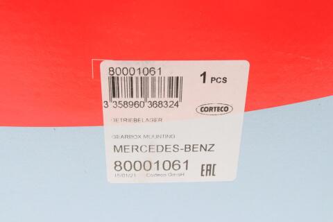 Подушка КПП MB C/E/S-class (W204/W212/W221) 4-Matic 05-/Vito (W447) 14-