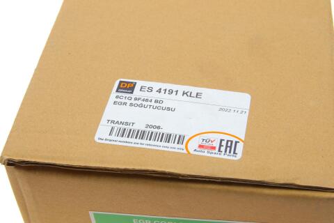 Радіатор рециркуляції ВГ Ford Transit 2.4 TDCi 06-14 Радіатор рециркуляції ВГ Ford Transit 2.4 TDCi 06-14