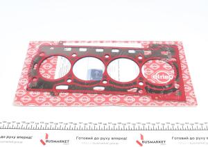 Прокладка ГБЦ Audi A1/A3/Skoda Octavia/VW Passat/Golf/Touran 1.4-1.6LPG 05- (0.75mm)