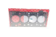 Прокладка ГБЦ Audi A4/A5/A6/Q5 18- (3 мітки) (1.71mm)