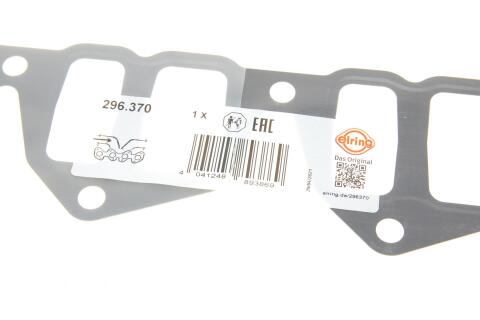 Прокладка колектора впускного SsangYong Rexton 2.7 Xdi 04-