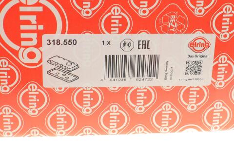 Прокладка крышки клапанов BMW (E34/E36) 2.0i-2.8ii 94-98 M50/M52