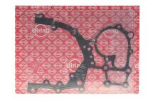 Прокладка кришки двигуна передньої Hyundai Accent/i10/i20/i30/Elantra 1.1D/1.6D 04-