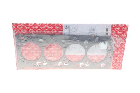 Прокладка ГБЦ Mitsubishi L200 2.5D 01-07 Ø92,50mm, 1,55mm, (5 меток)