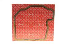 Прокладка піддону BMW 5 (E34)/7 (E38)/8 (E31) 3.0-4.4i 92-03, M60 B30/M62 B35/B44 Прокладка піддону BMW 5 (E34)/7 (E38)/8 (E31) 3.0-4.4i 92-03, M60 B30/M62 B35/B44