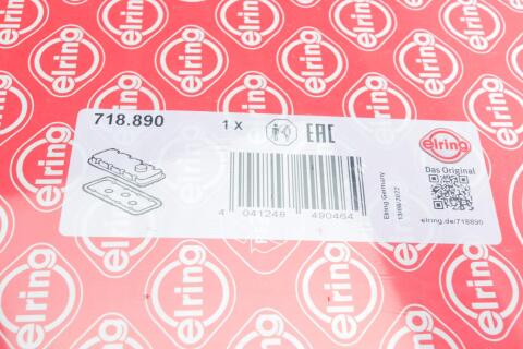 Прокладка крышки клапанов Daewoo Nexia/Espero 1.5 16V 93-99 (к-кт) Прокладка крышки клапанов Daewoo Nexia/Espero 1.5 16V 93-99 (к-кт)