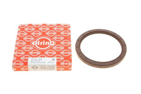 Сальник коленвала (задний) SsangYong Kyron/Rexton 04-