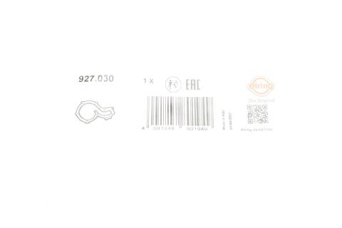 Прокладка помпи води Citroen Berlingo/Jumpy/Peugeot Expert/Partner 1.5 BlueHDi 18- Прокладка помпи води Citroen Berlingo/Jumpy/Peugeot Expert/Partner 1.5 BlueHDi 18-