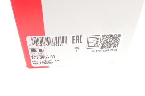 ШРКШ (зовнішній) Suzuki Swift III 1.6 06- (28/29z)