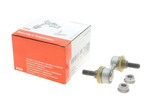 Тяга стабілізатора (переднього) Honda Civic VI/ CR-V 95-01