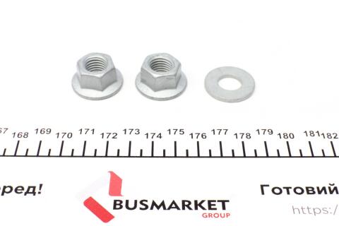 Тяга стабилизатора (переднего) (L) BMW X5 (E53) 00-