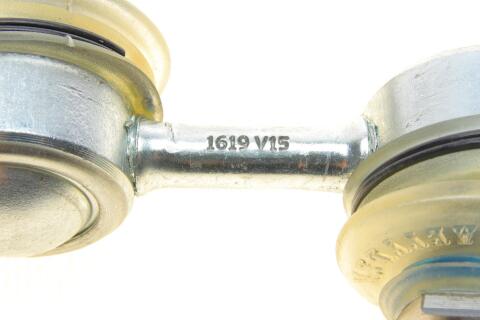 Тяга стабілізатора (заднього) Hyundai Sonata III 93-98/Mitsubishi Galant VI 96-04