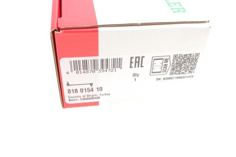 Тяга стабілізатора (заднього) Daewoo Nubira 1.6/2.0 16V 97-