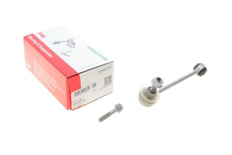 Тяга стабилизатора (заднего) BMW 1 (E81)/3 (E90-E93) 03-13 (L=160mm) N43/N45/N46/N52/N53