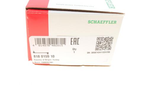 Тяга стабилизатора (заднего) BMW 1 (E81)/3 (E90-E93) 03-13 (L=160mm) N43/N45/N46/N52/N53