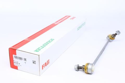 Тяга стабілізатора (переднього) (R) BMW X3 (E83) 2.0-3..0/2.0-3.0d 03-11 Тяга стабілізатора (переднього) (R) BMW X3 (E83) 2.0-3..0/2.0-3.0d 03-11