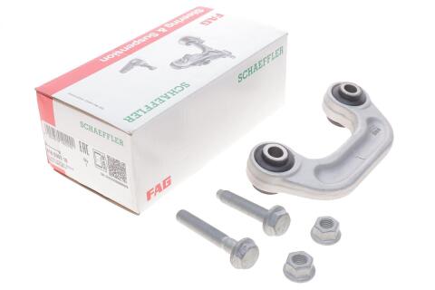 Тяга стабілізатора (переднього) Audi A6/A8 2.7-6.0 02-11 (L=110mm) (Алюміній) Тяга стабілізатора (переднього) Audi A6/A8 2.7-6.0 02-11 (L=110mm) (Алюміній)