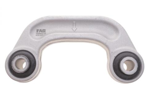 Тяга стабілізатора (переднього) Audi A6/A8 2.7-6.0 02-11 (L=110mm) (Алюміній) Тяга стабілізатора (переднього) Audi A6/A8 2.7-6.0 02-11 (L=110mm) (Алюміній)