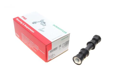 Тяга стабилизатора (заднего) Ford Mondeo II 96-00