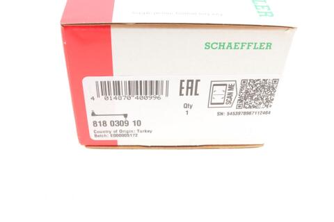 Тяга стабилизатора (заднего) Ford Mondeo II 96-00