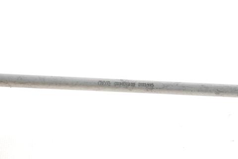 Тяга стабілізатора (переднього) (R) BMW X5 (E70)/X6 (E71/E72) 06-