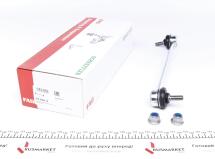 Тяга стабілізатора (переднього) Fiat Sedici 06-14/ Suzuki SX4 06-