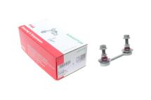 Тяга стабілізатора (заднього) Subaru Legacy/Outback 98-09 (L=90mm) Тяга стабілізатора (заднього) Subaru Legacy/Outback 98-09 (L=90mm)