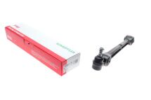 Рычаг подвески (передний/снизу/спереди) (L) Mitsubishi Eclipse II/Galant V-VI 1.8-2.5 92-04