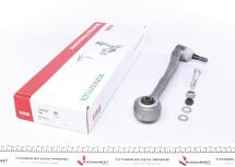 Важіль підвіски (передній) (L) BMW 7 (E38) 94-02