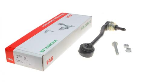 Важіль підвіски (передній/знизу) (L) BMW X5 (E53) 00-