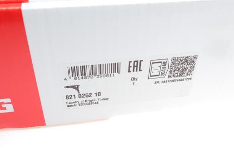 Рычаг подвески (передний/снизу) (R) Ford Mondeo 93-00