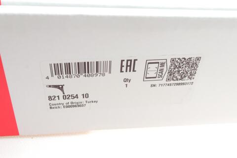 Важіль підвіски (передній/знизу) (R) Ford Galaxy/VW Sharan 95-10