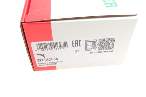 Важіль підвіски (передній/знизу) (L) Peugeot 205 -98