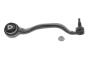 Рычаг подвески (передний/снизу) (R) BMW X5 (E70)/X6 (E71/E72) 06-14, фото 2 - интернет-магазин Auto-Mechanic