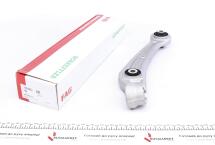 Важіль підвіски (передній) (L) Audi A4/A6/A7/Q5 07-