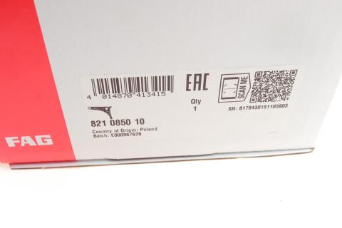 Рычаг подвески (передний/снизу) (R) BMW 5 (F10/F18)/6 (F13) 2.0D-4.4 10- Рычаг подвески (передний/снизу) (R) BMW 5 (F10/F18)/6 (F13) 2.0D-4.4 10-
