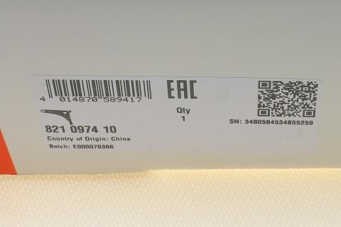 Рычаг подвески (передний/сверху) (L) BMW X5 (E70/F15/F85)/X6 (E71/E72/F16/F86) 07- M57/N55/N57/N62 Рычаг подвески (передний/сверху) (L) BMW X5 (E70/F15/F85)/X6 (E71/E72/F16/F86) 07- M57/N55/N57/N62