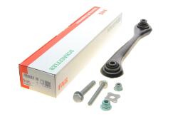 Рычаг подвески (задний/снизу) (L) Audi A3/Q3/Skoda Octavia II/SuperB/VW Golf V/VI/Passat/Touran 03- Рычаг подвески (задний/снизу) (L) Audi A3/Q3/Skoda Octavia II/SuperB/VW Golf V/VI/Passat/Touran 03-