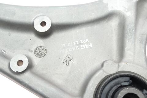 Рычаг подвески (передний) (R) Ford Mondeo V 1.0-2.0 TDCi 14-