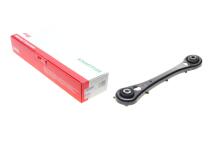 Рычаг подвески (задний/снизу) Audi A6 04-11