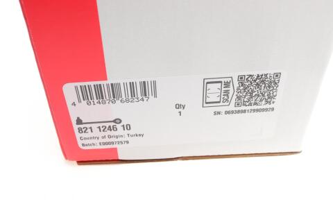 Рычаг подвески (передний/сзади/снизу) MB GLK-class (X204) 08-15 (алюминий/с болтом)